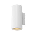 Luminaire mural ASTO TUBE Bas,  1 flamme, cylindrique, rigide GU10 IP20, blanche gradable