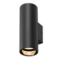 SLV Lampada da parete ASTO TUBE su / gi, 2-Lampadine, cilindrico, rigido GU10 IP20, nero dimmerabile