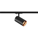 1-phase spot ASTO TUBE round, cardanic swivelling GU10 IP20, black dimmable