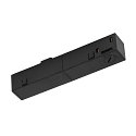 Alimentatore TRACK 48V controllabile da DALI, a destra, Nero