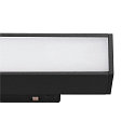 LED Spot IN-LINE 22 TRACK 48V, 95, 7,3W, CRI90, DALI, opal, IP20, 2700K, 540lm, schwarz/schwarz