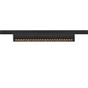 LED Spot IN-LINE 46 TRACK 48V, Darklight Reflector, 35, 14W, CRI90, Move DALI, IP20, 2700K, 1180lm, schwarz/schwarz