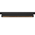 LED Spot IN-LINE 46 TRACK 48V, Darklight Reflector, 35, 14W, CRI90, Move DALI, IP20, 2700K, 1180lm, schwarz/schwarz