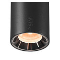 SLV spot NUMINOS XS TRACK 48V DALI controllable IP20, chrome, black dimmable