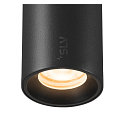 SLV spot NUMINOS XS TRACK 48V DALI controllable IP20, black dimmable