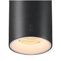 SLV LED Spot NUMINOS S TRACK 48V, 20, 16W, CRI90, DALI, IP20, 3000K, 1120lm, schwarz/wei