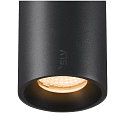 SLV spot NUMINOS S TRACK 48V DALI controllable IP20, black dimmable