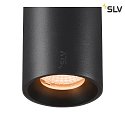 LED NV-Schienen Pendelleuchte NUMINOS® S TRACK 48V, 20°, 16W, CRI90, DALI, IP20, 2700K, 1000lm, schwarz/schwarz
