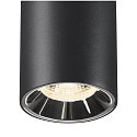 SLV LED Niedervolt-Schienen-Pendelleuchte NUMINOS S DALI, 48V, 16W 4000K 55, DALI 2 dimmbar