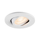 Capot UNIVERSAL DOWNLIGHT MOVE rond, pivotant, blanche