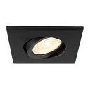 SLV cover UNIVERSAL DOWNLIGHT IP20 square, swivelling, black
