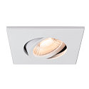 SLV Copertura UNIVERSAL DOWNLIGHT IP20 angolare, girevole, bianco