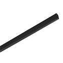 Schienenabdeckung fr Aufbauschiene tief und Einbauschiene TRACK 48V, 26mm, 2m, IP20, schwarz