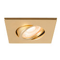 SLV Abdeckung MOVE fr LED Einbauleuchte UNIVERSAL DOWNLIGHT PHASE, IP20 (Indoor), quadratisch, schwenkbar, gold matt