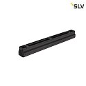 SLV Montagegehäuse für LED Bodeneinbauleuchte DASAR® 1200, 122cm, Einbau, schwarz