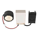 SLV Module LED NEW TRIA® UNIVERSAL 8,6W 540 / 600 / 600lm 2500/3000/4000K 60° gradable, noir SLV Module LED NEW TRIA® UNIVERSAL 8,6W 540 / 600 / 600lm 2500/3000/4000K 60° gradable, noir