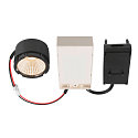 SLV Module LED NEW TRIA® UNIVERSAL 8,6W 540 / 600 / 600lm 2500/3000/4000K 60° gradable, noir SLV Module LED NEW TRIA® UNIVERSAL 8,6W 540 / 600 / 600lm 2500/3000/4000K 60° gradable, noir