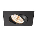 SLV ceiling recessed luminaire NEW TRIA UNIVERSAL square IP20, black dimmable