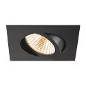 SLV ceiling recessed luminaire NEW TRIA UNIVERSAL square IP20, black dimmable