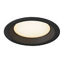 SLV Abdeckung fr Deckeneinbauleuchte DOWNLIGHT V 150,  17.6cm / 2.5cm, leicht versenkt, schwarz