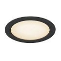 SLV cover DOWNLIGHT V 200 flat, black