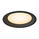 SLV cover DOWNLIGHT V 200 slightly recessed, black
