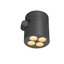 SLV Outdoor LED Aufbau-Strahler R-CUBE, IP65 IK04, 15W 2700/3000K (CCT Switch) 800lm 70, dimmbar, dreh- und neigbar, anthrazit