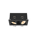 ceiling recessed luminaire KADUX DOUBLE square IP20, black dimmable