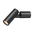 Lampada da parete S-TUBE GU10 IP65, nero