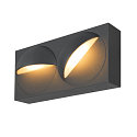 LED Auenwandleuchte LID I DOUBLE, IP65 IK07, eckig, 29W 2700/3000K (CCT Switch) 2000lm 2x100, dimmbar, drehbar, anthrazit