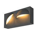 SLV LED Auenwandleuchte LID I DOUBLE, IP65 IK07, eckig, 29W 2700/3000K (CCT Switch) 2000lm 2x100, dimmbar, drehbar, anthrazit