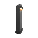 SLV Outdoor LED Stehleuchte LID I 45 SINGLE, IP65 IK07, 15W 2700/3000K (CCT Switch) 1050lm 100, dimmbar, anthrazit