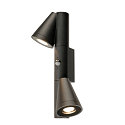 Outdoor Wandaufbauleuchte T-TUBE DOUBLE, GU10, mit Sensor, IP44, IK06, dimmbar, schwarz