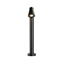 SLV Outdoor Stehleuchte T-TUBE 70 POLE SINGLE, GU10, IP44, dimmbar, schwarz SLV Outdoor Stehleuchte T-TUBE 70 POLE SINGLE, GU10, IP44, dimmbar, schwarz