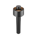 SLV outdoor floor lamp PHOTONI CYL POLE 75 cylindrical, impact resistant E27 IP65, black matt dimmable