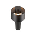 SLV socket luminaire PHOTONI CYL POLE 45 cylindrical, impact resistant E27 IP65, black matt dimmable