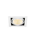 SLV ceiling recessed luminaire KADUX SINGLE 1 flame, DALI controllable, cardanic swivelling IP20, white dimmable