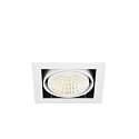 SLV ceiling recessed luminaire KADUX SINGLE 1 flame, DALI controllable, cardanic swivelling IP20, white dimmable