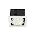 SLV ceiling recessed luminaire KADUX SINGLE 1 flame, DALI controllable, cardanic swivelling IP20, white dimmable