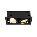 Plafonnier encastr KADUX DOUBLE  2 flammes, contrlable par DALI, pivotant  la cardan IP20, noir gradable