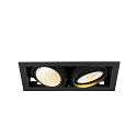 SLV Plafonnier encastr KADUX DOUBLE  2 flammes, contrlable par DALI, pivotant  la cardan IP20, noir gradable