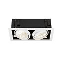 ceiling recessed luminaire KADUX DOUBLE 2 flames, DALI controllable, cardanic swivelling IP20, white dimmable