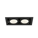 SLV ceiling recessed luminaire KADUX DOUBLE 2 flames, DALI controllable, cardanic swivelling IP20, black dimmable
