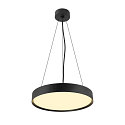 SLV pendant suspension DECONA - 150CM, black