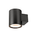Lampada da parete OCULUS PHASE DTW UP/DOWN rotondo, Dim-To-Warm, regolabile IP20, bronzo dimmerabile