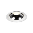 downlight DOWNLIGHT C 200 DALI rigid, DALI controllable, wired through IP54, white dimmable