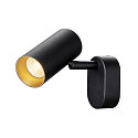 SLV Applique et plafonnier NOBLO SINGLE PHASE DTW  1 flamme, rond, Dim-To-Warm IP20, noir gradable