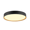 Luminaire de plafond DECONA 42 CL rond, adapt aux postes de travail avec cran IP44, or, noir, laqu gradable