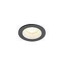 ceiling recessed luminaire NUMINOS XS round, suitable for VDU workstation IP20, black, white, lacquered dimmable