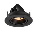 SLV ceiling recessed luminaire NUMINOS GIMBLE S round, suitable for VDU workstation IP20, black, lacquered dimmable